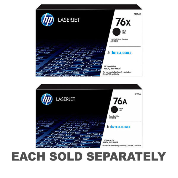 HP 307 Toner Cartridge (Black)