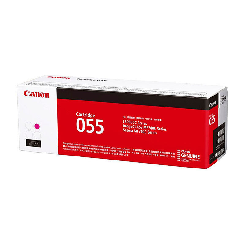 Canon CART055 Toner