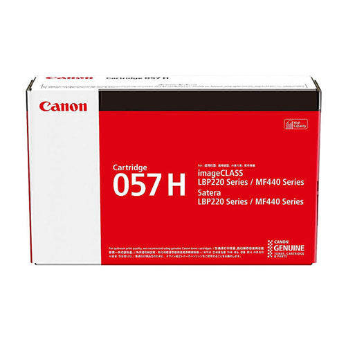 Canon CART057 Toner