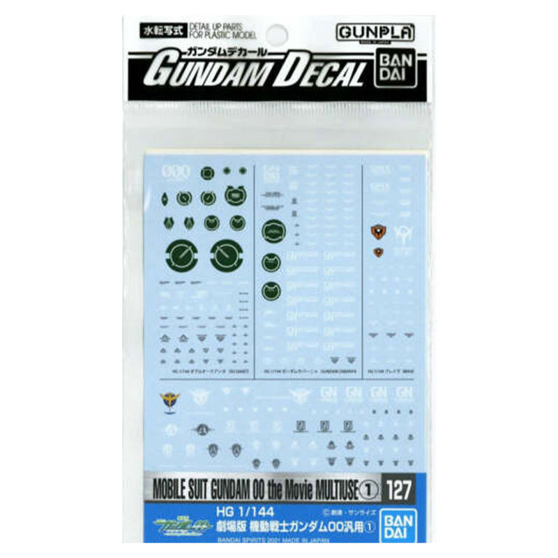 Gundam Mobile Suit Gundam 00 The Movie Multiuse Decal