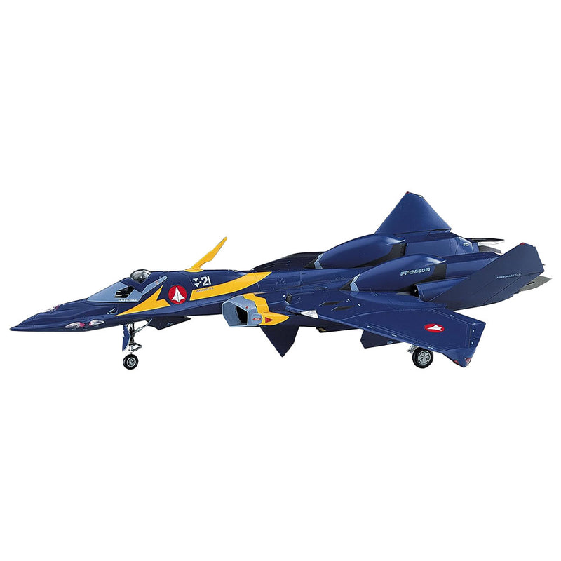 Hasegawa Macross Plus Gundam Plane Model