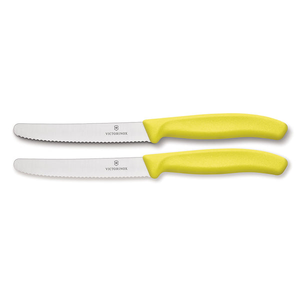 Round Tip Wavy Edge Steak & Tomato Knife 1cm (Set of 2)