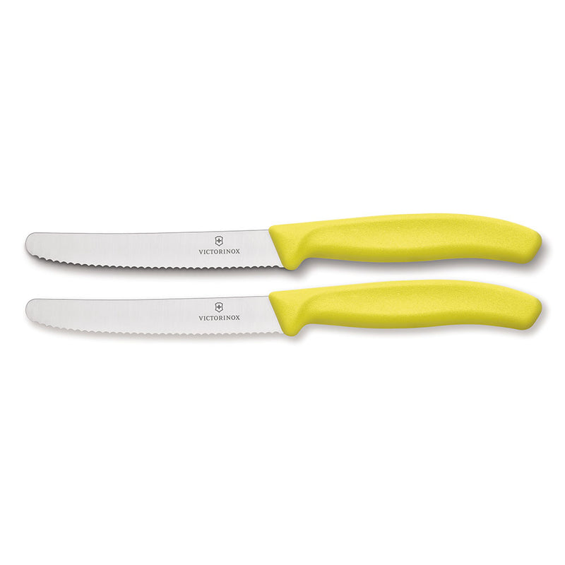 Round Tip Wavy Edge Steak & Tomato Knife 1cm (Set of 2)