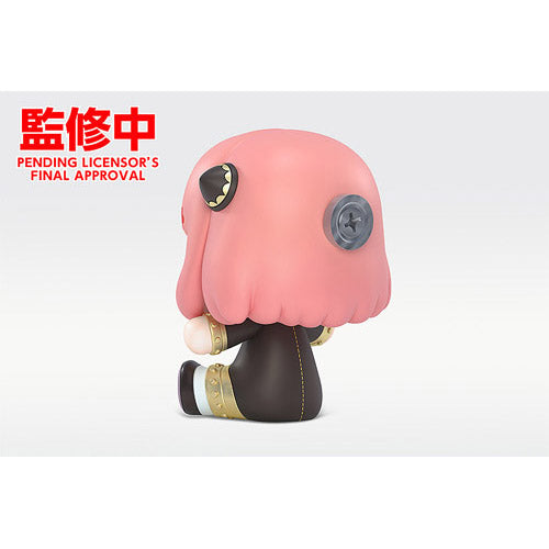 Spy Family Huggy Good Smile Anya Forger Figure