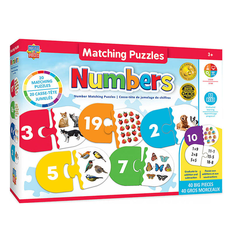 Masterpieces Educational Matching Puzzle